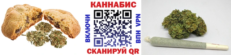 Cannafood марихуана  как найти закладки  Красный Холм 