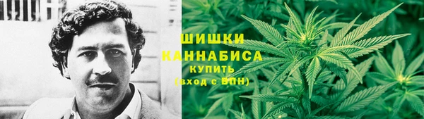 альфа пвп VHQ Баксан