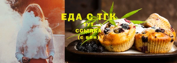 ПСИЛОЦИБИНОВЫЕ ГРИБЫ Балабаново