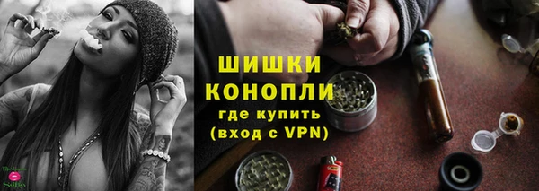альфа пвп VHQ Баксан