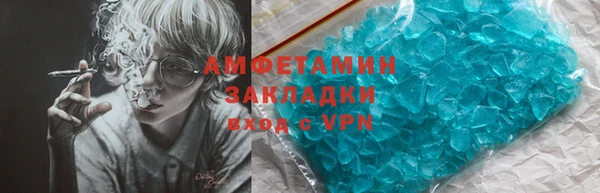 ПСИЛОЦИБИНОВЫЕ ГРИБЫ Балабаново