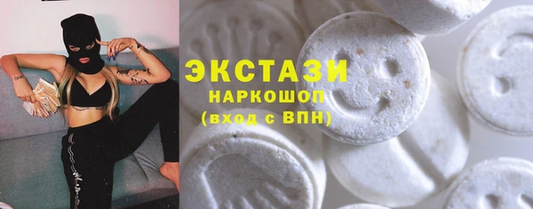 альфа пвп VHQ Баксан