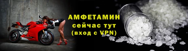 ПСИЛОЦИБИНОВЫЕ ГРИБЫ Балабаново