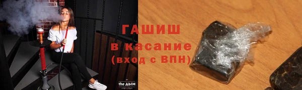 меф Балахна
