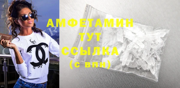 ПСИЛОЦИБИНОВЫЕ ГРИБЫ Балабаново
