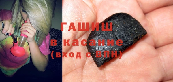 альфа пвп VHQ Баксан