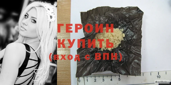 меф Балахна